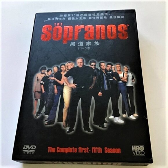 SOPRANOS COMPLETE FIRST-FIFTH SEASONS DVD 37 DISC SET - Picture 1 of 15